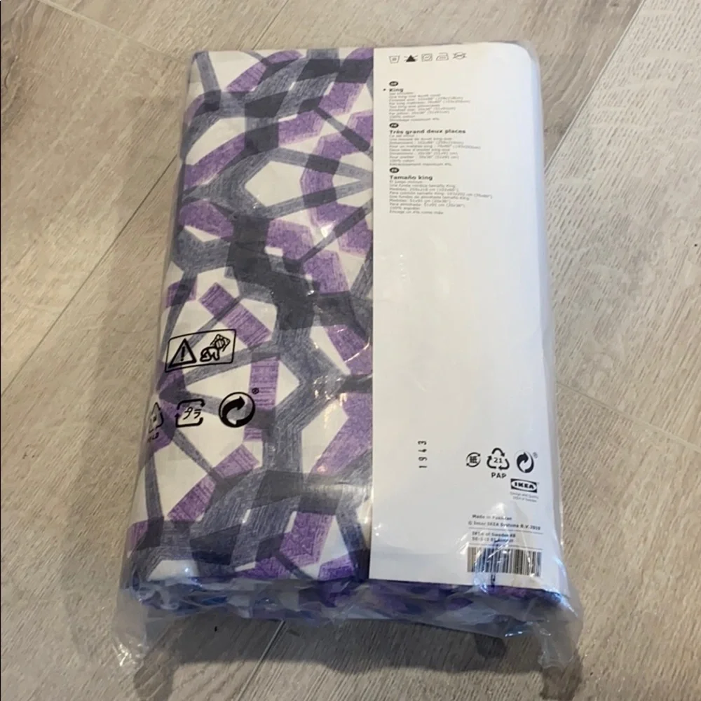IKEA VATTENFRANE King Duvet Cover w/2 Pillow Cases - NEW never opened package